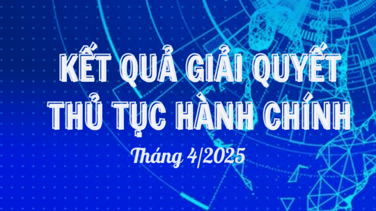 <a href="/cai-cach-hanh-chinh" title="CCHC" rel="dofollow">CCHC</a>